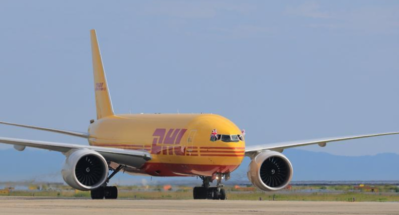DHL Supply Chain & Global Forwarding